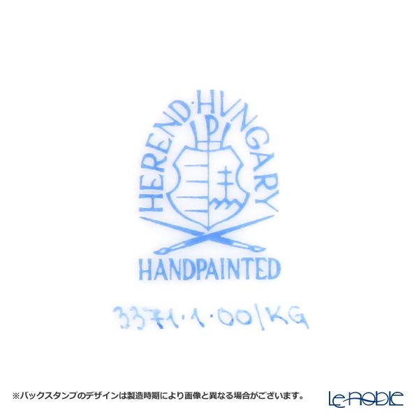 ヘレンド シノワズリ（中国趣味） 浙江 KG 03371-0-21 マンダリン スモールカップ＆ソーサー