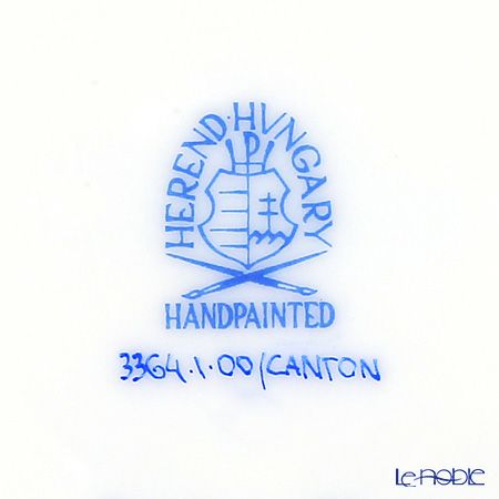 ヘレンド シノワズリ（中国趣味）カントン CANTON 03364-0-21 マンダリン ラージカップ＆ソーサー