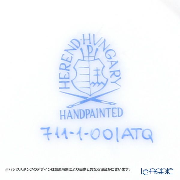 ヘレンド アポニーターコイズ 00710-0-91／711 ジャパニーズカップ＆ソーサー 130ml