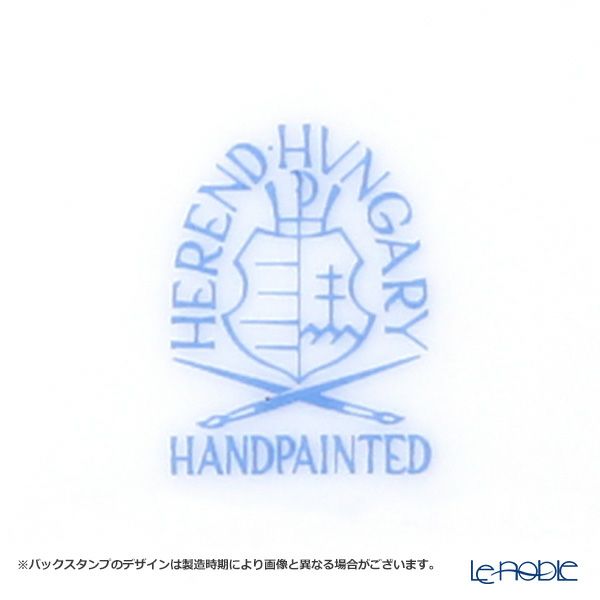 ヘレンド アポニーターコイズ 04304-1-00 小皿（オクタゴナル） 13.5cm