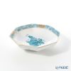 ヘレンド アポニーターコイズ 04307-1-00 小皿（オクタゴナル） 11cm