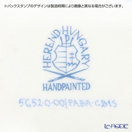 ヘレンド PABA-CB1 S05652-0-00 オキュウジサン 12cm