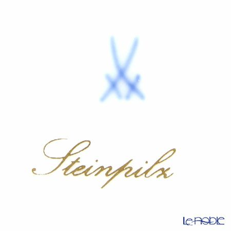 マイセン（Meissen） 249191／54m54 スモールディッシュ Motiv No.1（Honey mushroom）