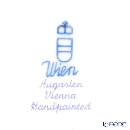 アウガルテン（AUGARTEN） マリアテレジア（5098B） ヒナギク プレート 20cm（062）