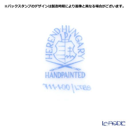 ヘレンド リヒテンシュタインブーケ LTBS 00711-0-00 モカカップ＆ソーサー 100ml