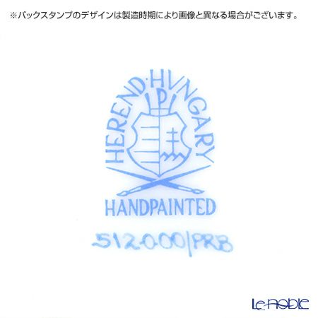ヘレンド プティットローズ ブルー PRB 00512-0-00 プレート 12.5cm