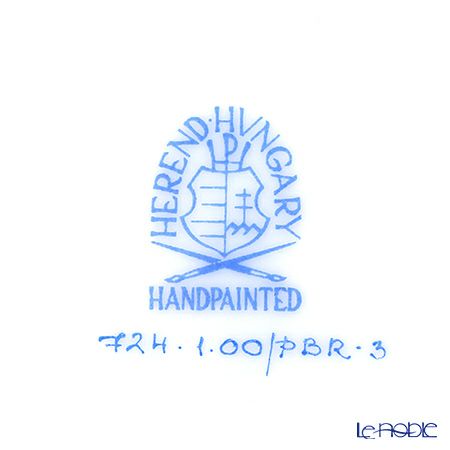 ヘレンド プティットローズブーケ PBR-3 00724-0-00 ティーカップ＆ソーサー 200ml イエロー