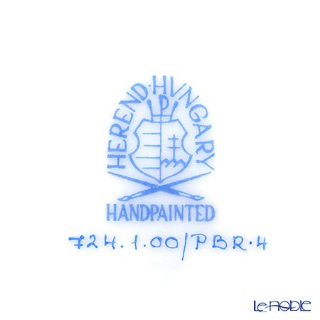 ヘレンド プティットローズブーケ PBR-4 00724-0-00 ティーカップ＆ソーサー 200ml イエロー／ピンク