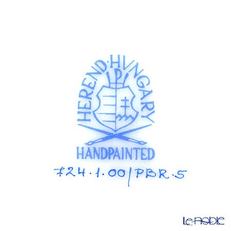 ヘレンド プティットローズブーケ PBR-5 00724-0-00 ティーカップ＆ソーサー 200ml イエロー／オレンジ