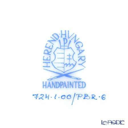 ヘレンド プティットローズブーケ PBR-6 00724-0-00 ティーカップ＆ソーサー 200ml パープル