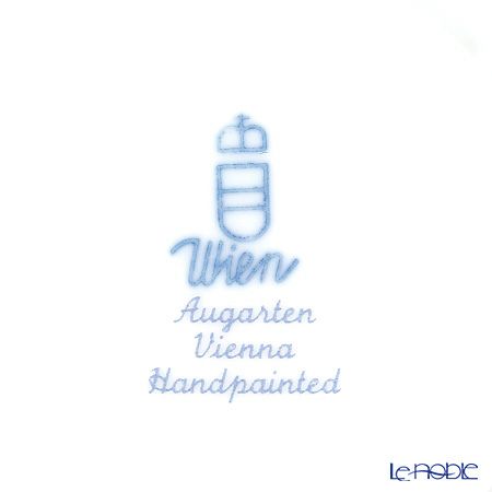 アウガルテン（AUGARTEN） インペリアル ピンク（67282） コーヒーカップ＆ソーサー（852）