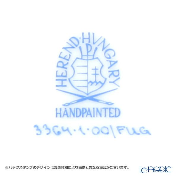 ヘレンド シノワズリ（中国趣味）羊歯文様金彩 FUG・03364-0-21 マンダリン ラージカップ＆ソーサー