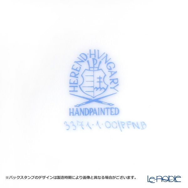 ヘレンド シノワズリ（中国趣味）黒地白梅 PFNB 03371-0-21 マンダリン スモールカップ＆ソーサー