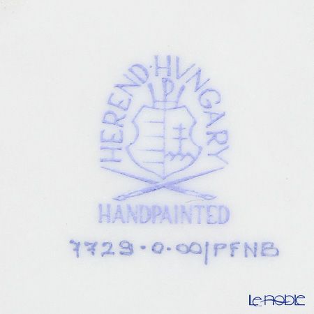 ヘレンド 黒地白梅 PFNB 07729-0-00 アッシュトレイ 10cm