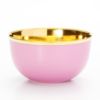 アウガルテン（AUGARTEN） トリアノン（7042B） シャンパンボウル ピンク／G