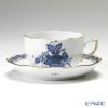 ヘレンド アポニーインディゴブルー 00724-0-00 ティーカップ＆ソーサー 200ml