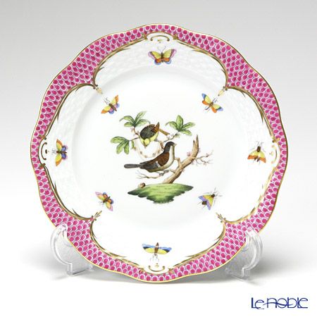 ヘレンド ロスチャイルドバード ピンクスケール ROEP 00517-0-00 プレート 19cm