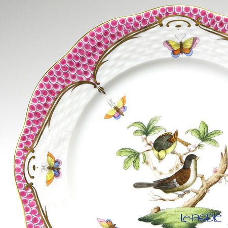 ヘレンド ロスチャイルドバード ピンクスケール ROEP 00517-0-00 プレート 19cm