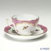 ヘレンド ロスチャイルドバード ピンクスケール ROEP 00730-0-00 ティーカップ＆ソーサー（兼用） 200ml