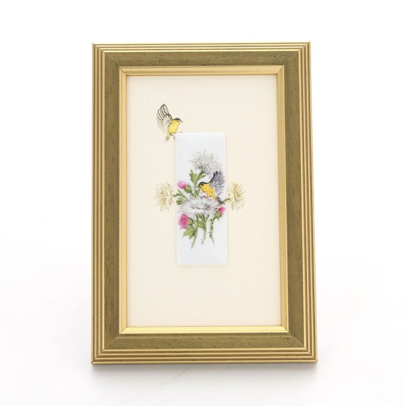 ヘレンド MID-1 08191-0-00 陶板（花と鳥） 6.5×2.5cm