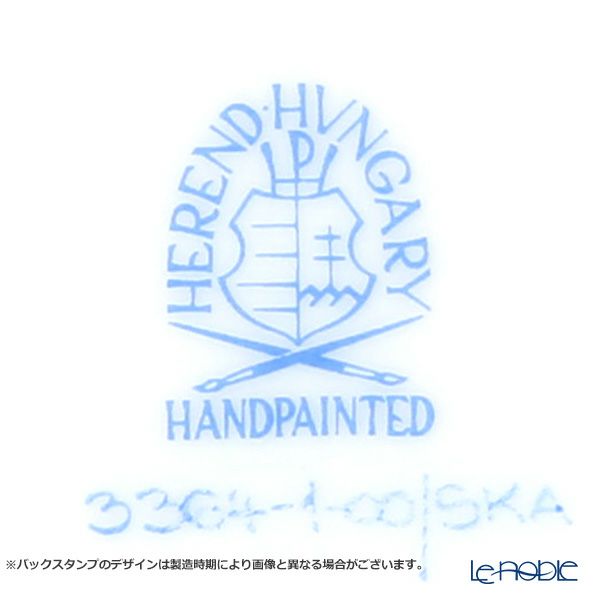 ヘレンド シノワズリ（中国趣味）カキエモン SKA 03364-0-21 マンダリン ラージカップ＆ソーサー