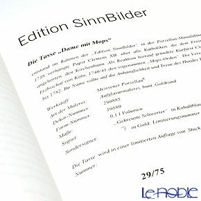 マイセン（Meissen） リミテッドエディション 290885／10580 コーヒーカップ＆ソーサー（パグと貴婦人） 世界限定コレクション