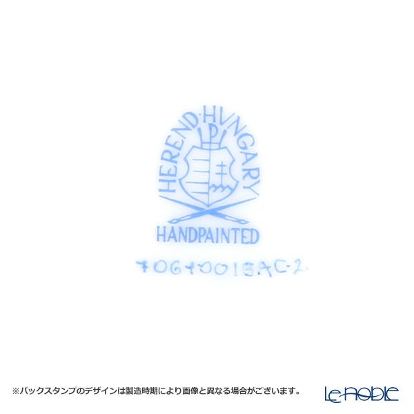 ヘレンド ベリーアラカルト BAC-2（ラズベリー）00730-0-00 ティーカップ＆ソーサー（兼用） 200ml