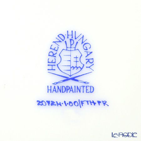 ヘレンド FTH-PR 20724-0-00 ティーカップ＆ソーサー 200ml（プルーン）