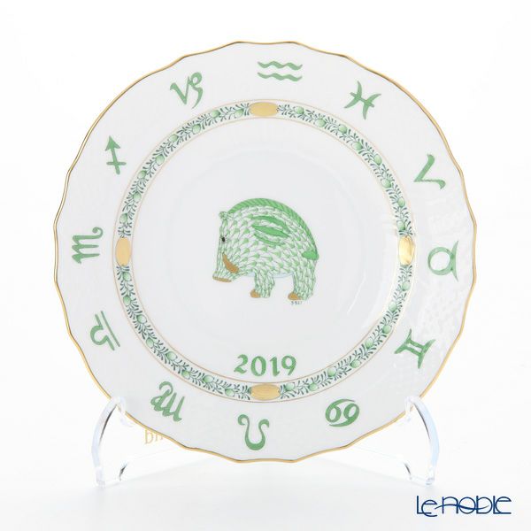 ヘレンド ゾディアック イヤーズプレート 2019年／平成31年／令和元年 亥（いのしし） 【プレート立て付】