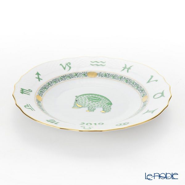 ヘレンド ゾディアック イヤーズプレート 2019年／平成31年／令和元年 亥（いのしし） 【プレート立て付】