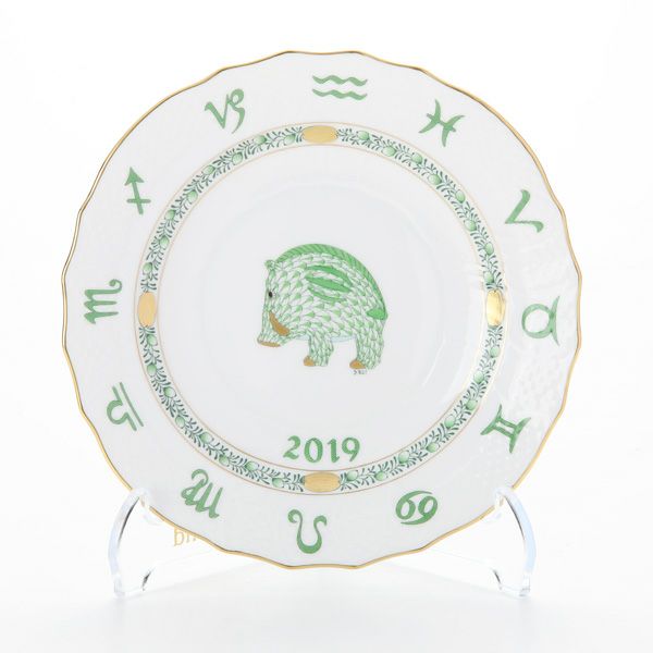 ヘレンド ゾディアック イヤーズプレート 2019年／平成31年／令和元年 亥（いのしし） 【プレート立て付】