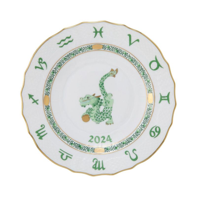 ヘレンド (HEREND) イヤーズプレート 2024年／令和6年 辰（龍／竜