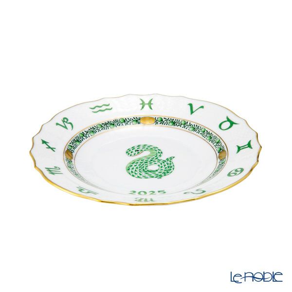 ヘレンド ゾディアック イヤーズプレート 2025年／令和7年 巳（蛇 へび）【プレート立て付】