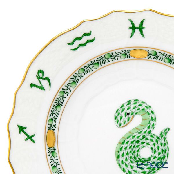 ヘレンド ゾディアック イヤーズプレート 2025年／令和7年 巳（蛇 へび）【プレート立て付】