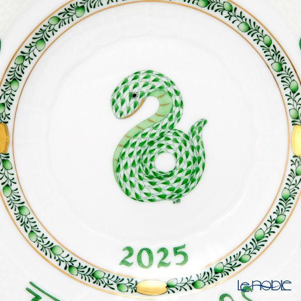 ヘレンド ゾディアック イヤーズプレート 2025年／令和7年 巳（蛇 へび）【プレート立て付】