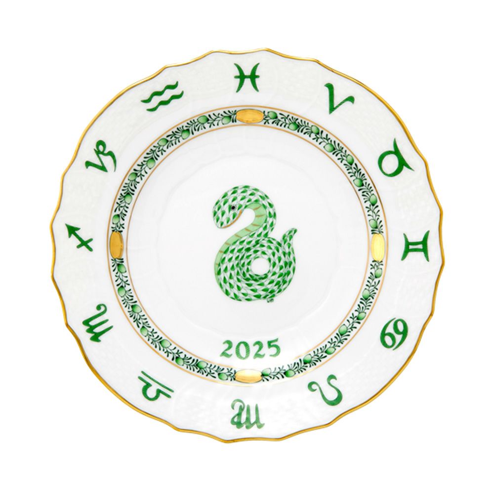 ヘレンド ゾディアック イヤーズプレート 2025年／令和7年 巳（蛇 へび）【プレート立て付】
