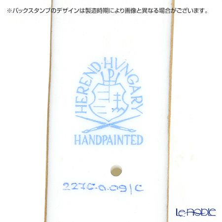 ヘレンド ファンタジー C 02276-0-09 ナイフレスト（ローズ）