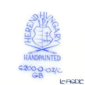 ヘレンド ファンタジー C 06200-0-02／6200 透かしボンボン入れ