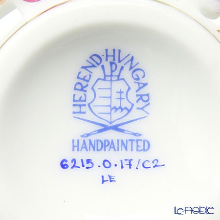 ヘレンド C2 06215-0-17 透かしボンボン（チョウ） 8cm