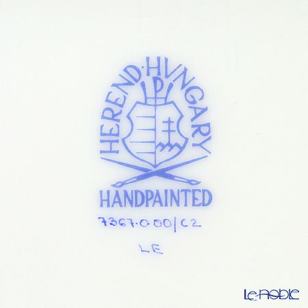 ヘレンド C2 07367-0-00 ファンシーディッシュ 15cm