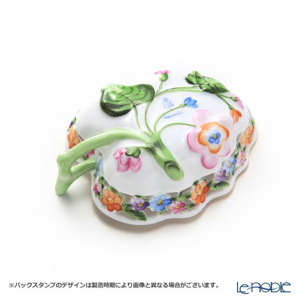 ヘレンド C リーフボウル オープンワーク 11cm 07725-0-00