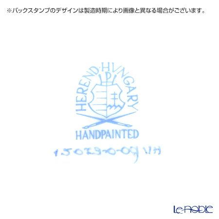 ヘレンド ファンタジー VH 15079-0-00 パイナップル 4.5cm オレンジ