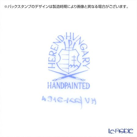 ヘレンド VH 04916-0-00 モカカップ＆ソーサー 180ml