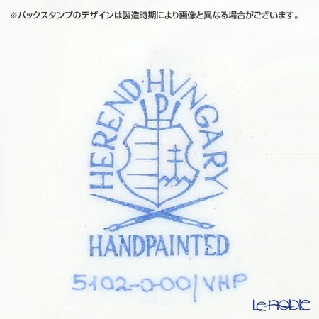 ヘレンド人形 05102-0-00 VHP ミニフクロウ ピンク