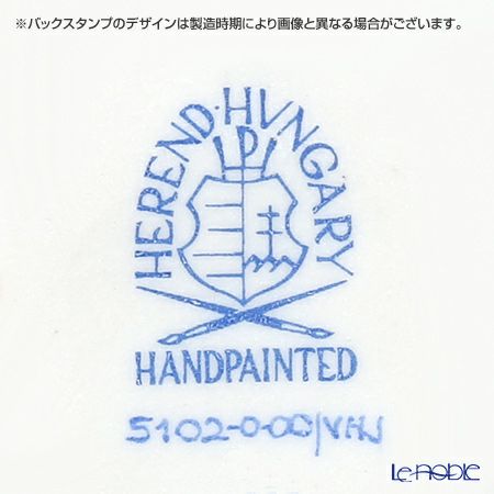 ヘレンド人形 05102-0-00 VHJ ミニフクロウ イエロー