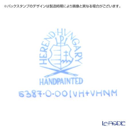 ヘレンド人形 05387-0-00 VH-VHNM ネズミと時計 7.5cm