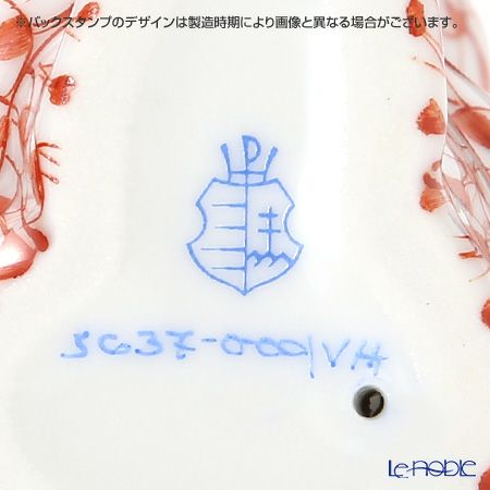 ヘレンド人形 VH サル