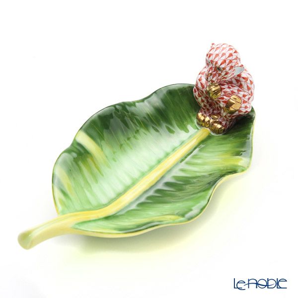 ヘレンド人形 05825-0-00 VH+C バナナリーフトレイ（モンキー）