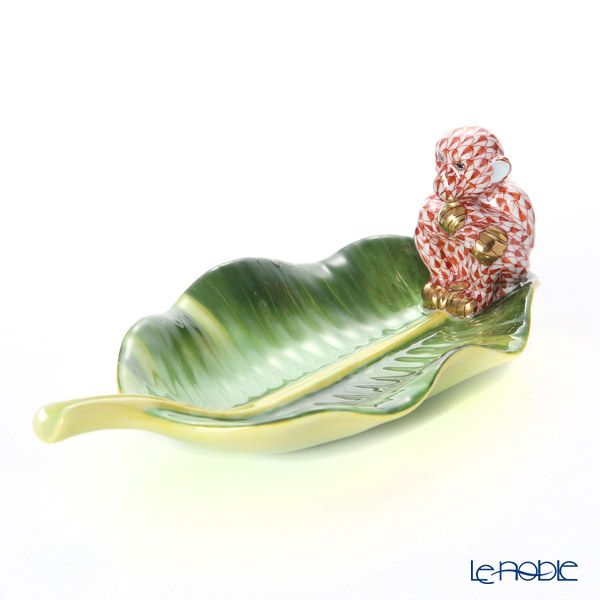 ヘレンド人形 05825-0-00 VH+C バナナリーフトレイ（モンキー）