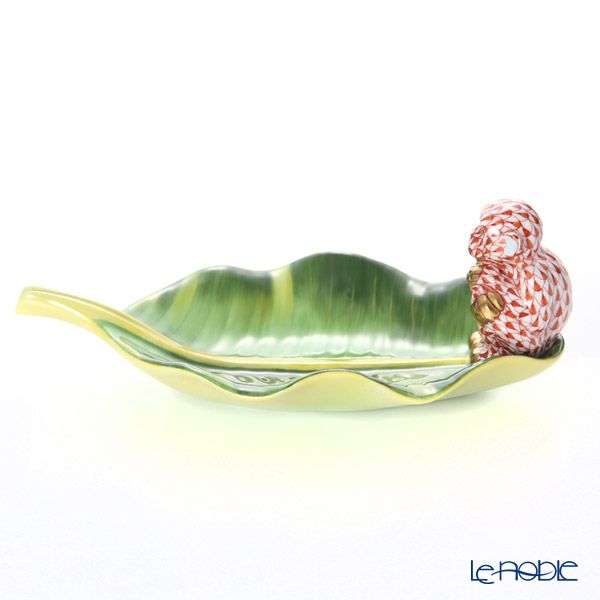 ヘレンド人形 05825-0-00 VH+C バナナリーフトレイ（モンキー）